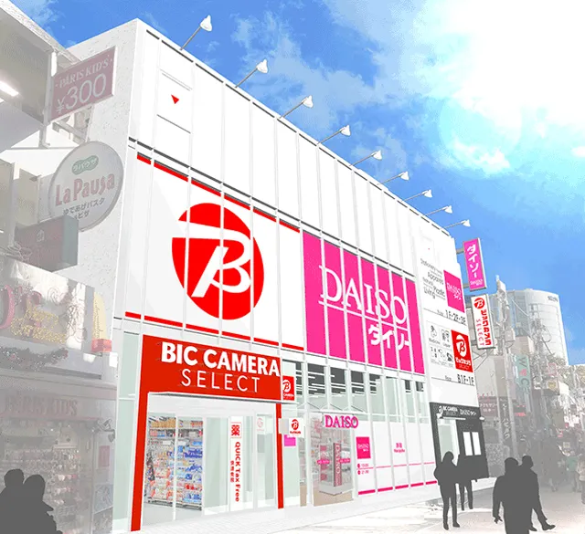 必客(天神1號館)