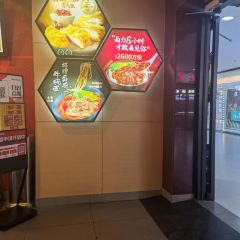 Yonghedaiwang (yuebinjie) User Photo