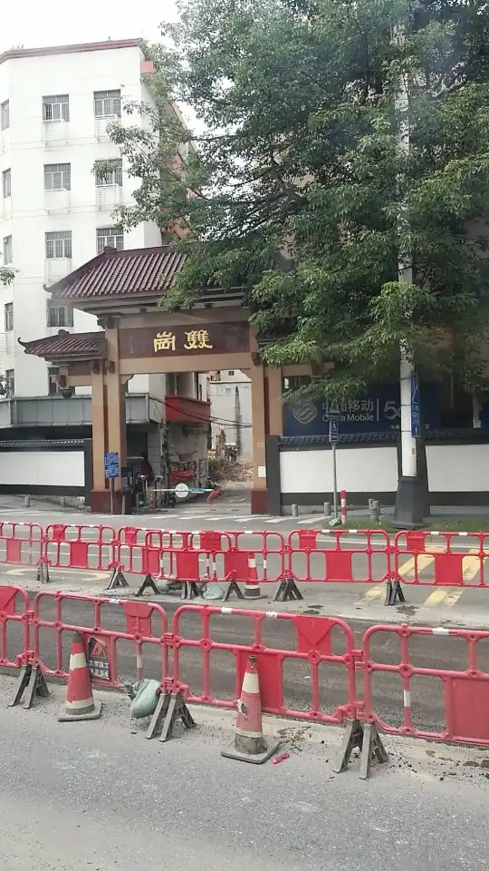 Hotels near Shuanggang