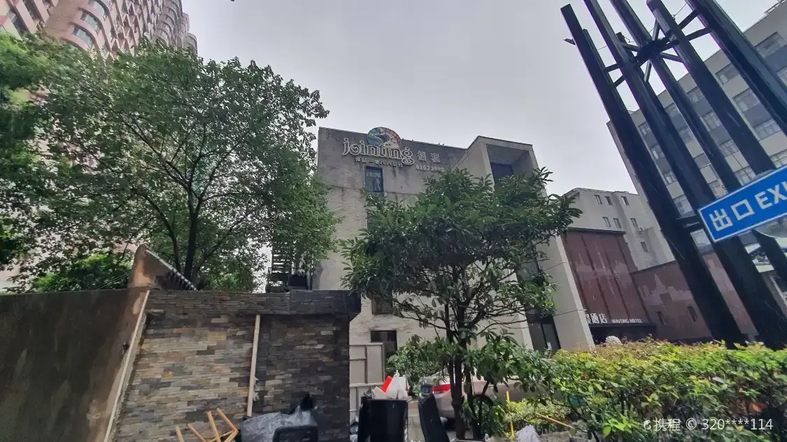 Hotels near Welding Node 1088