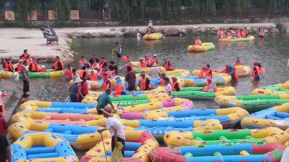 Lushan