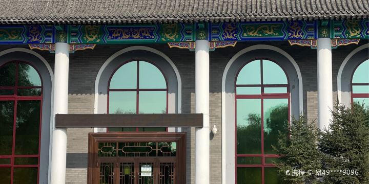 Majun Memorial Hall