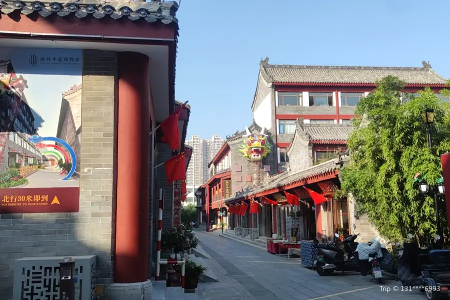 Weifang Shiyanyuan Cultural Block