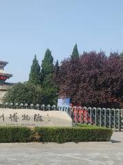 Bozhou Museum