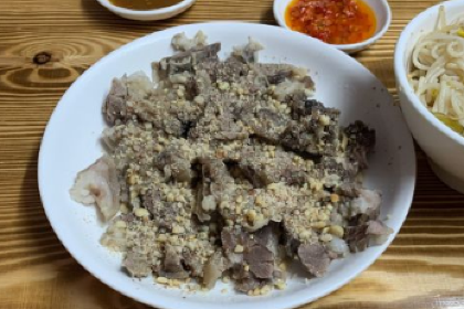 食得香羊粥(徐闻分店)