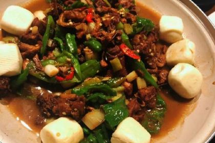 SHUI HU GU LI