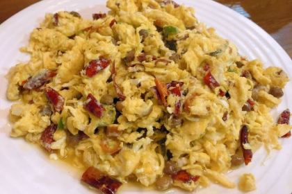 GAO WEI CHAO JI SHAO