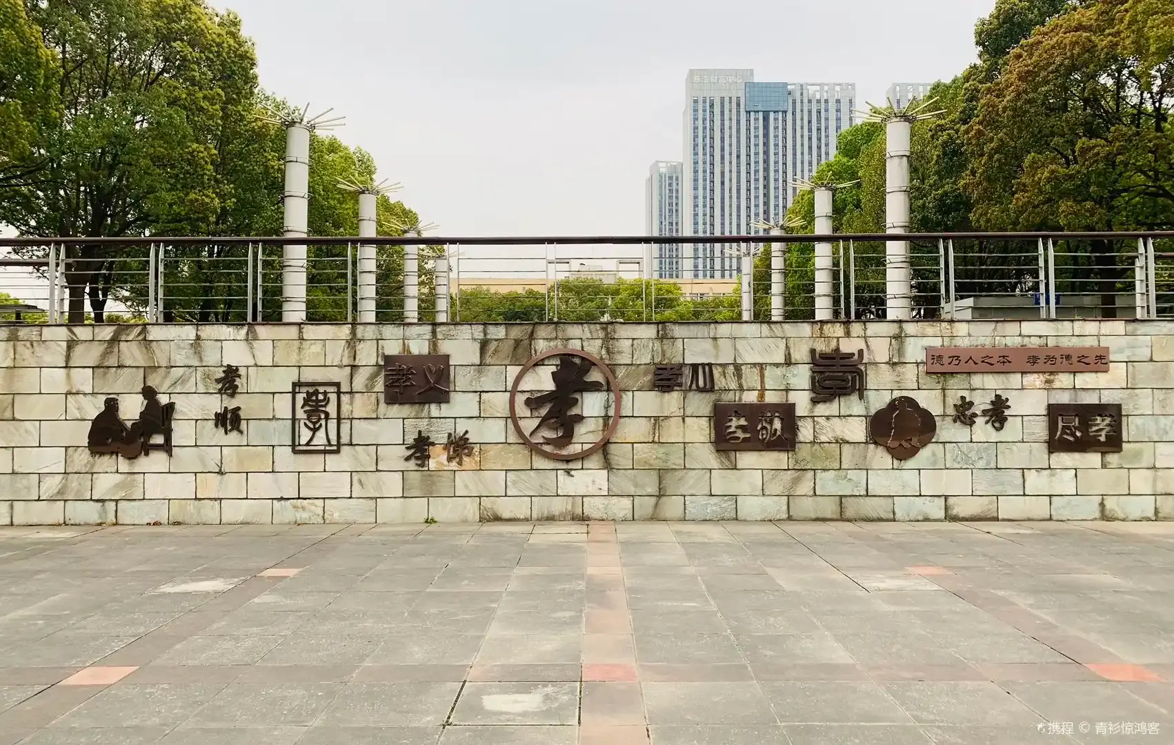 Hotels near People's Park