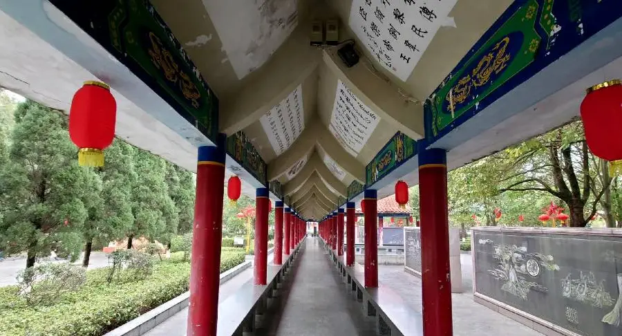 융신/용신 삼만공원