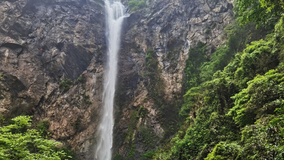 Feishuiya Sceneic Area