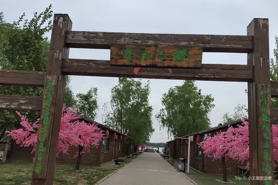 Hebiheminghu Sceneic Area