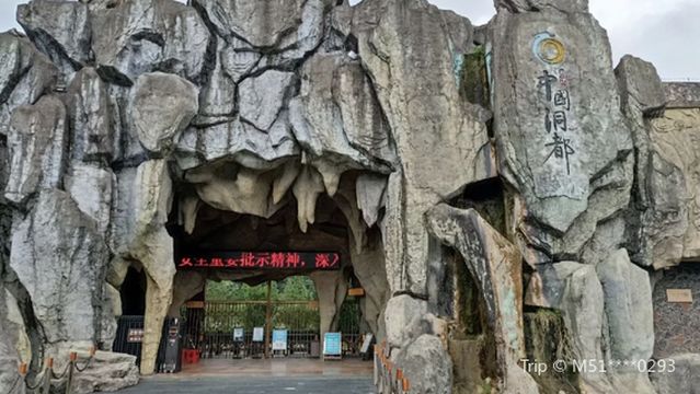 Cave Capital of China