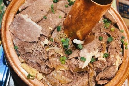 RU YI LIN KA CANG CAN