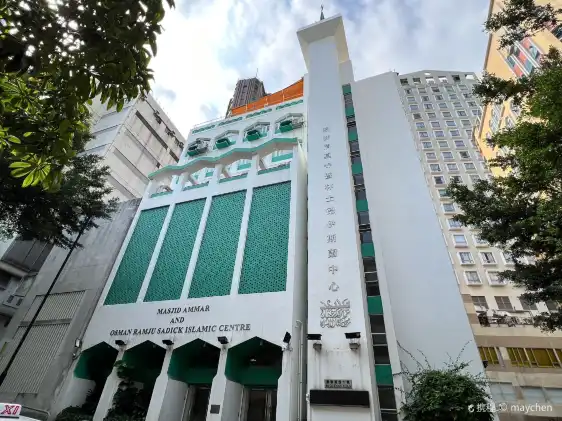 Hotels near Masjid Ammar and Osman Ramju Sadick Islamic Centre