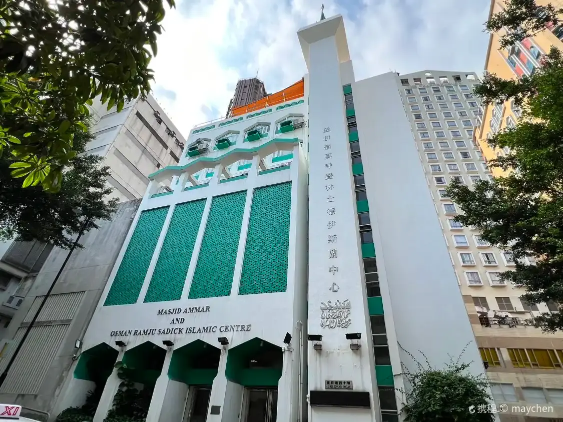 Hotel dekat Masjid Ammar and Osman Ramju Sadick Islamic Centre