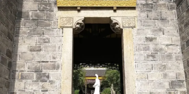 興山縣王昭君紀念館