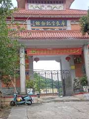 Kaixian Xianling Zhandunren Memorial Hall