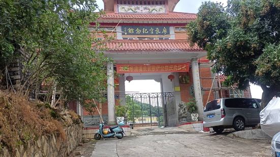 Kaixian Xianling Zhandunren Memorial Hall