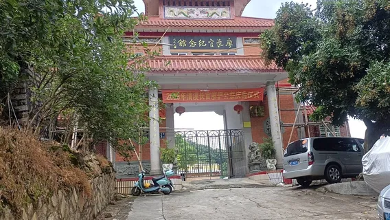 Kaixian Xianling Zhandunren Memorial Hall