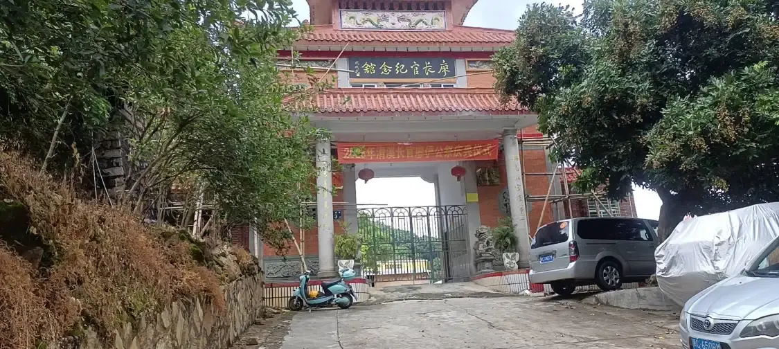 Hotels near Kaixian Xianling Zhandunren Memorial Hall