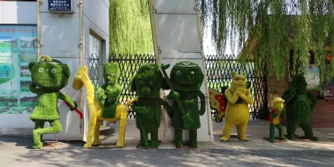 洛陽會盟銀灘生態產業園