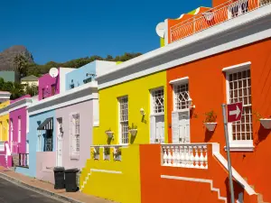 Iziko Bo-Kaap Museum