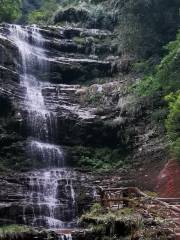 Qiancengyan Waterfall