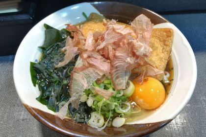 Sumiyoshi JR Nagoya station down platform