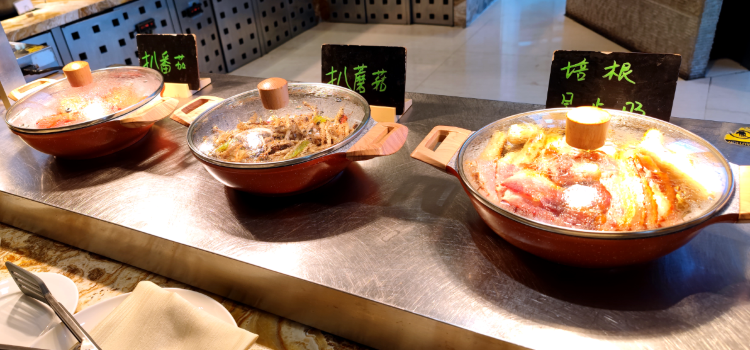 锦州喜来登酒店餐厅