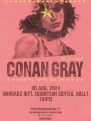 Conan Gray Concert 2024 Taipei｜Conan Gray - Found Heaven On Tour in Taipei｜Nangang International Exhibition Center