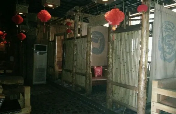 公元前酒吧