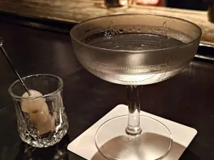 LAMP BAR