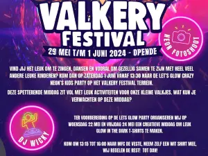 Valkery Festival 音樂節