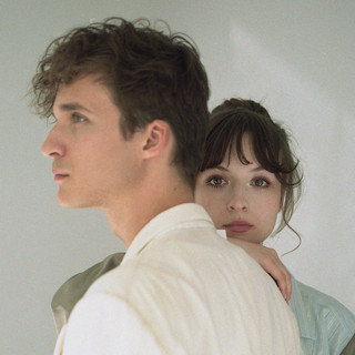 Kwiat Jabłoni Tour | Katowice International Conference Centre