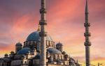 Yeni Mosque