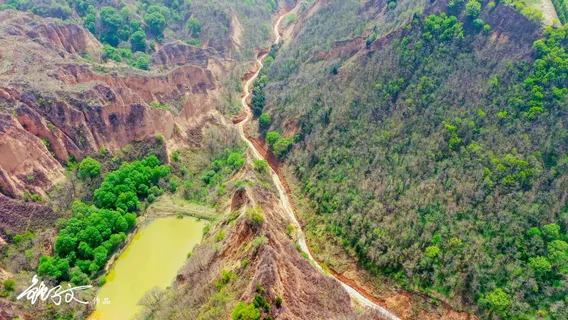 Xiaokongtong Sichuan Food Restaurant