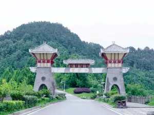 huang jia shan jing qu