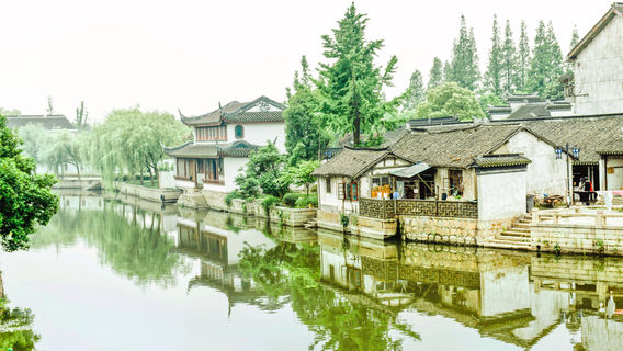 Kunshan