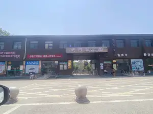 Digou Scenic Area