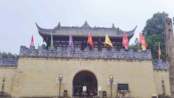 The White Horse Pass of Luojiang