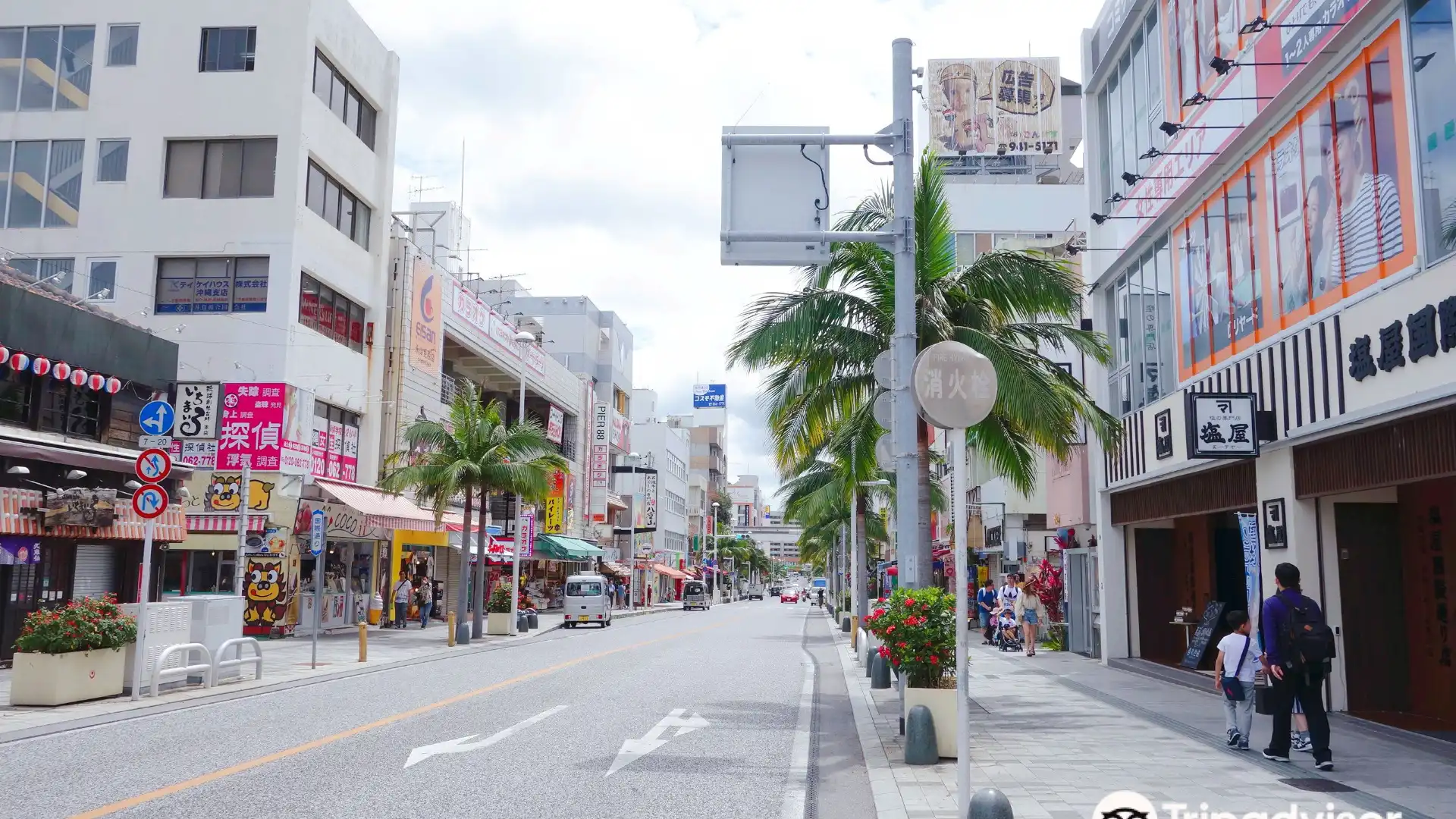 Hotels near Heiwa Dori