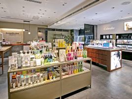Cosme Kitchen BEAUTY（名古屋 Lasik）
