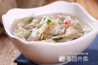 吴记煎包(一中店)