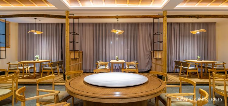 青城山话夜民宿 (中华大熊猫苑店 )·餐厅