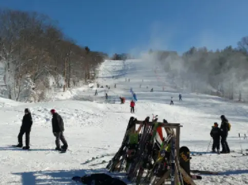Blue Hills Ski Area