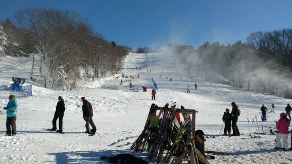 Blue Hills Ski Area
