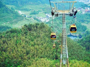 Zhong'An Cableway
