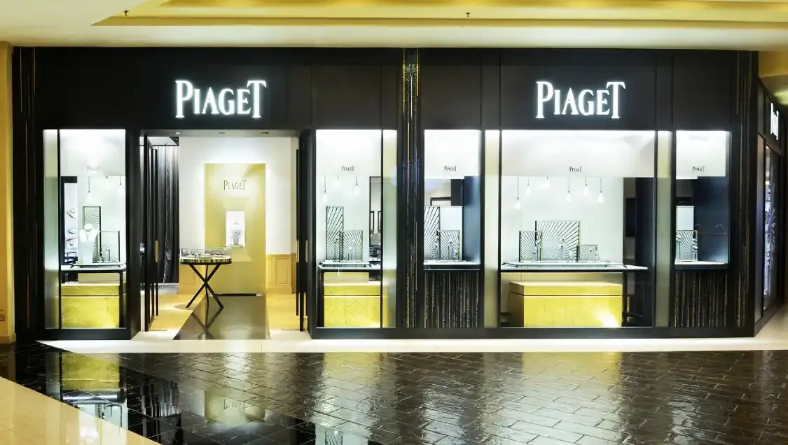 Hotels near Piaget (The Venetian Macao)