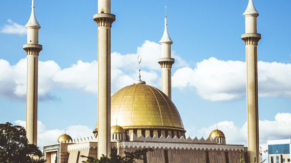 Abuja National Mosque