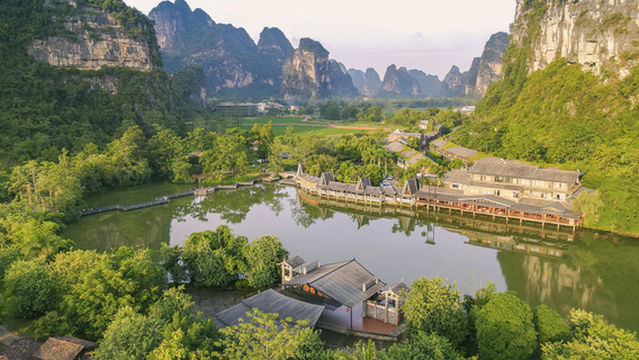 Mingshi Tianyuan Zhuang Folk Residence Museum